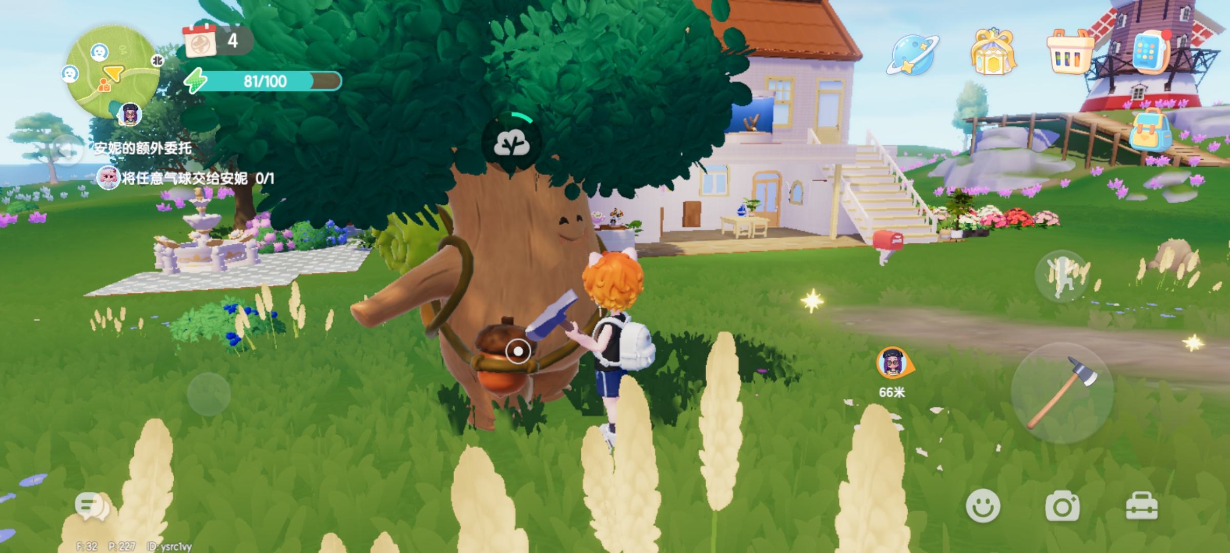 心动小镇每日萤石和橡木位置（持续更新中）