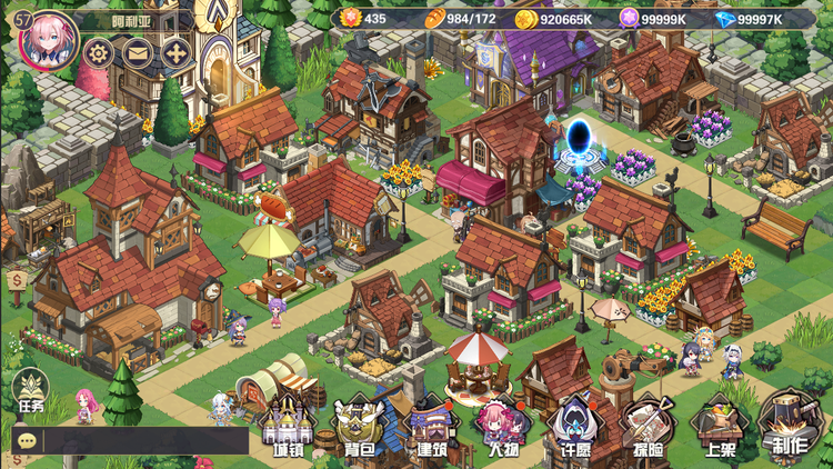 方舟之旅四月版本前瞻