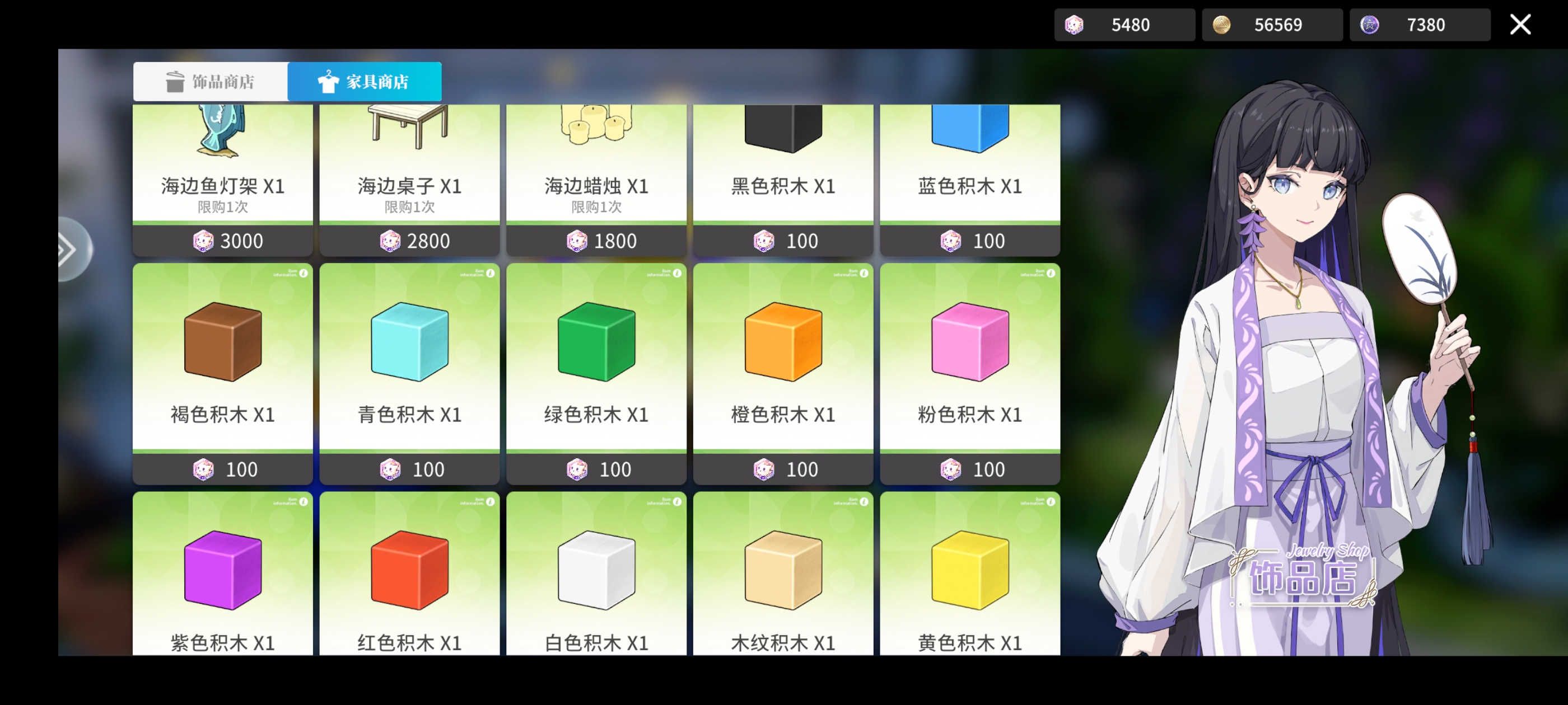 开放空间来用小积木搭像素画吸引玩家玩吧（积木像素画参考）