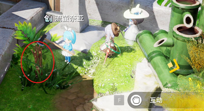 开放空间开放空间完成兼职任务教学