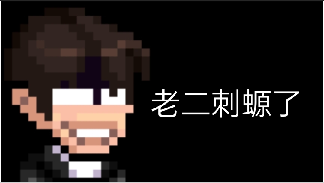 霓虹深渊：无限霓虹深渊中那些纪念品的故事（一）