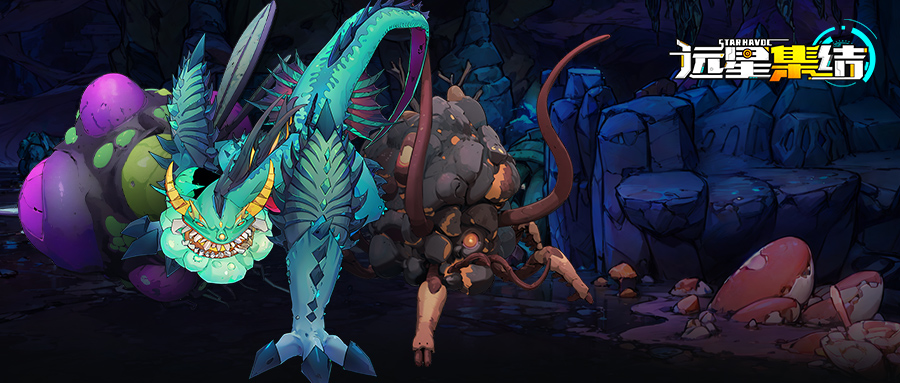 远星集结《远星集结》敌人图鉴|克系生物