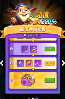 人征塔战四年内测老玩家新手攻略（必看）氪金篇