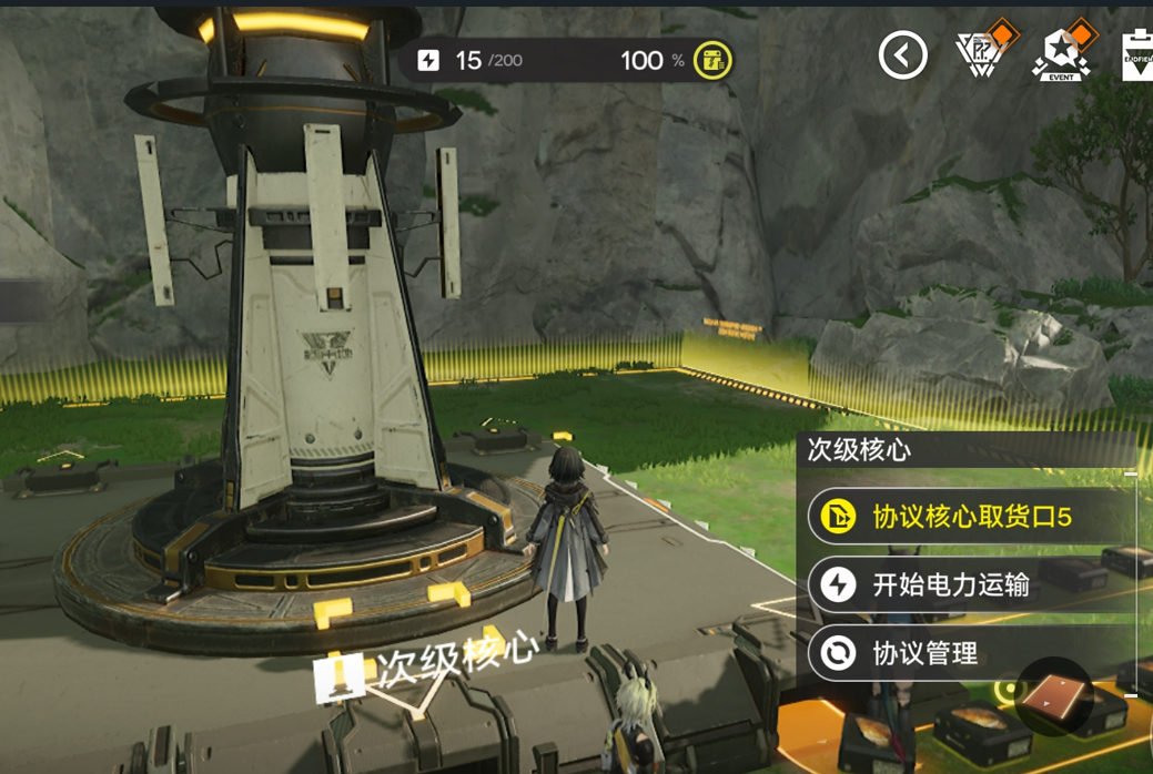 明日方舟：终末地新手必看！基建蓝图机制全介绍！流水线搭建指南及产线自检技巧！