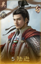 三国：谋定天下玩家投稿丨S2赛季群雄逐鹿卡包分析