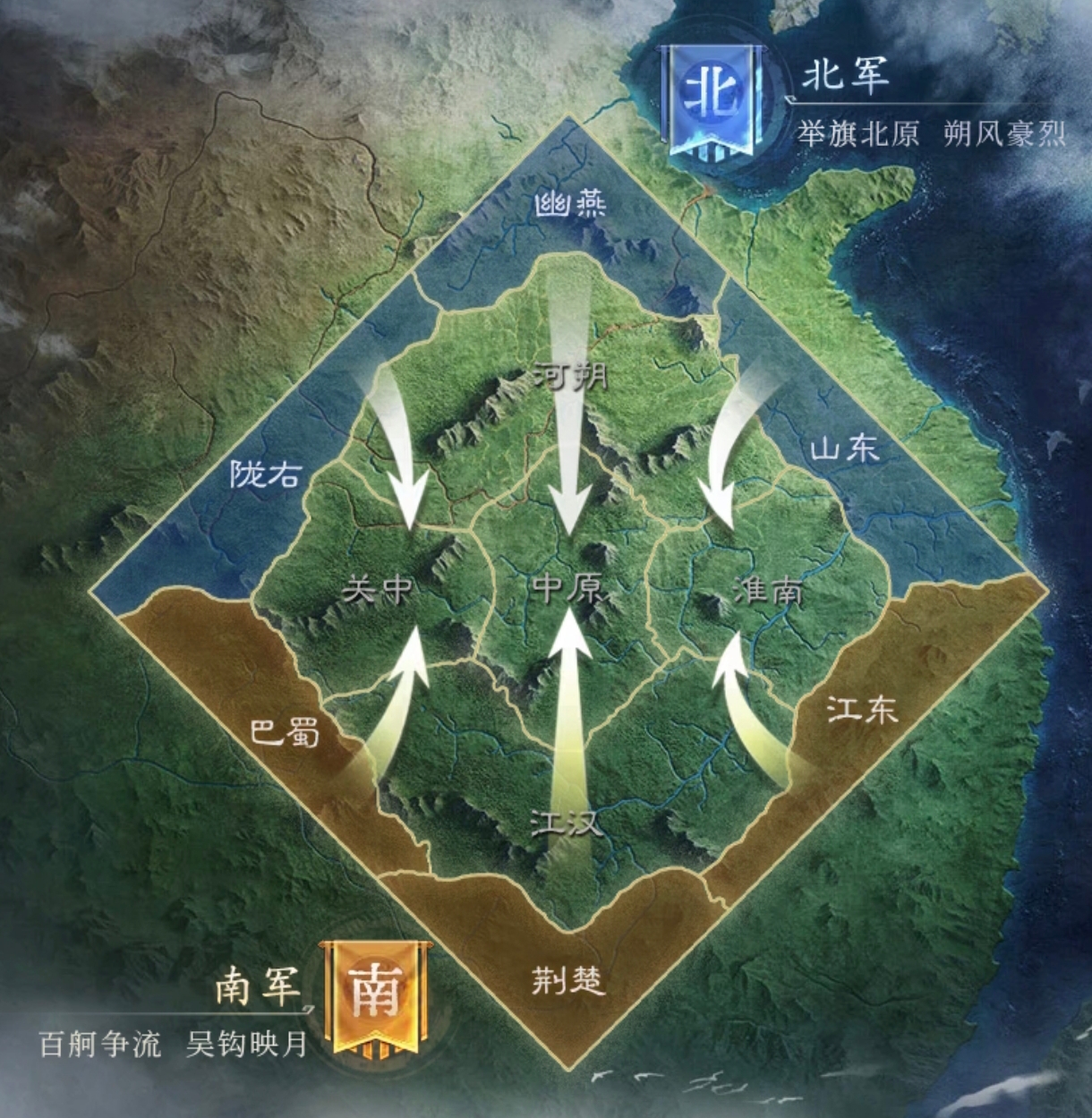 三国：谋定天下slg到底是什么？这款游戏如何理解？这期教会你