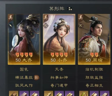 三国：谋定天下三国谋定天下如何选择出生州？一个文章告诉你