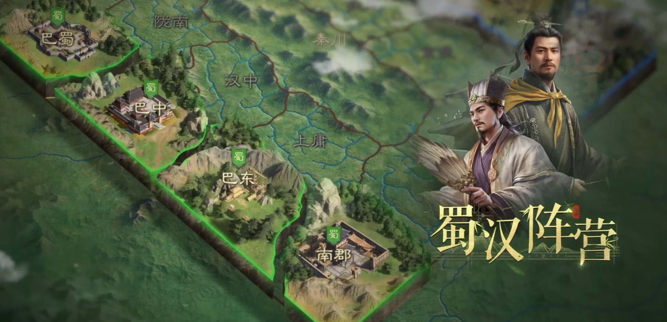 三国：谋定天下问鼎赛季新增玩法盘点！今天最卷的SLG游戏：三谋！