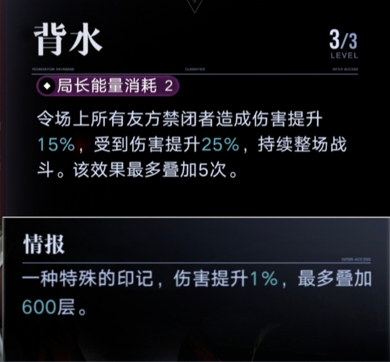 无期迷途摩尔定轨池抽取建议+保值探讨