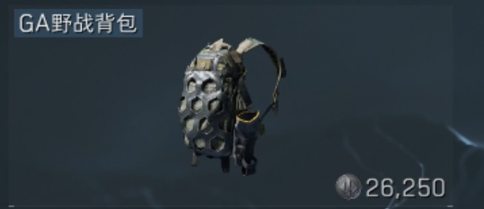 三角洲行动干货·单排零号大坝冲分思路分享（一）