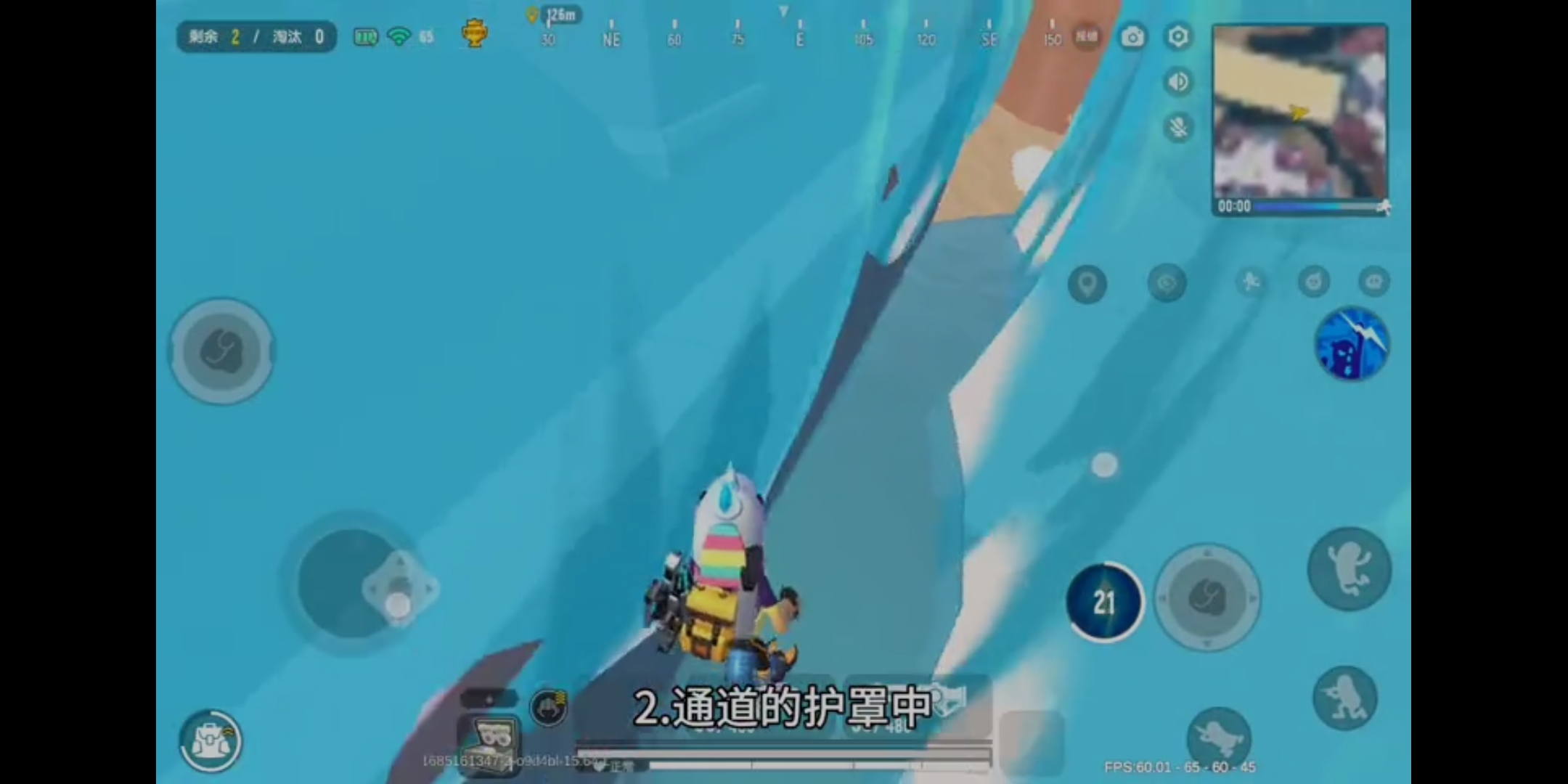 香肠派对ss10赛季攻略