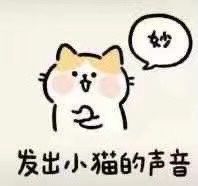 古代战争四转亡国队31～32图部分推图记录