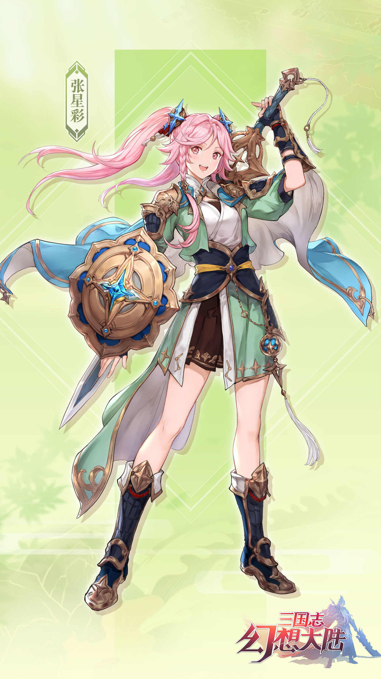 三国志幻想大陆三国志幻想大陆月卡玩家，超实用阵容推荐！