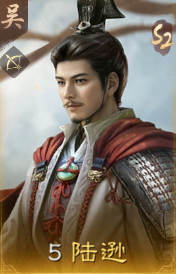 三国：谋定天下玩家投稿丨霸业/逐鹿卡包内容简析