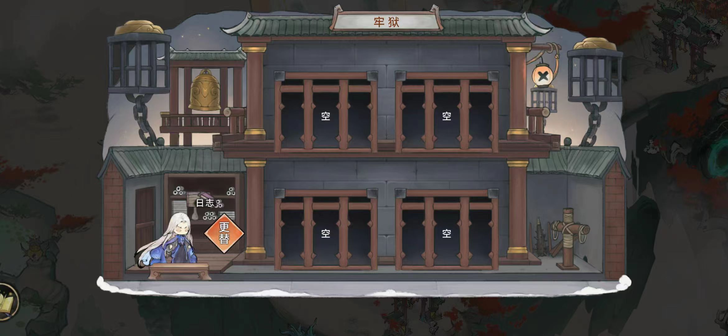 最强祖师最强祖师新玩法安利会之牢狱之灾