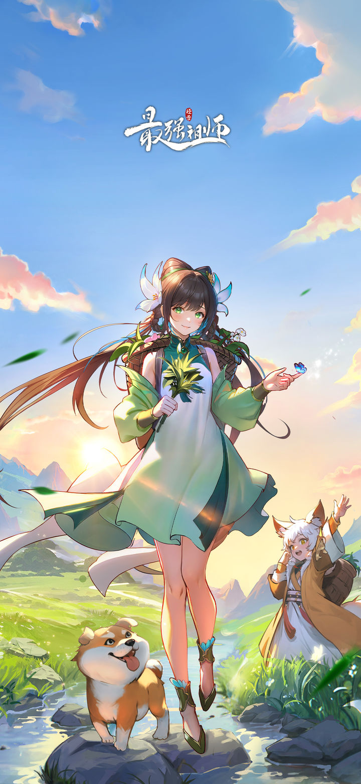 最强祖师弟子词条共创总汇帖