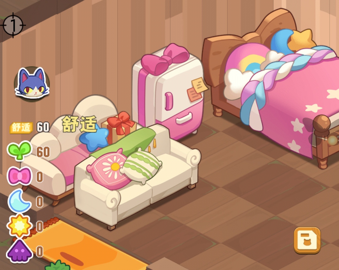 小森灵6月6日｜半周年活动(更新家具数值