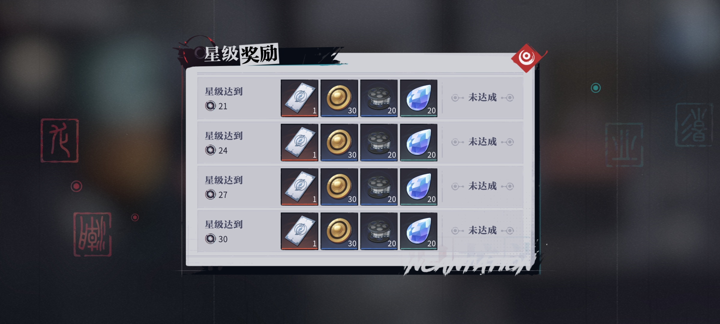 归龙潮前期能看见的福利汇总