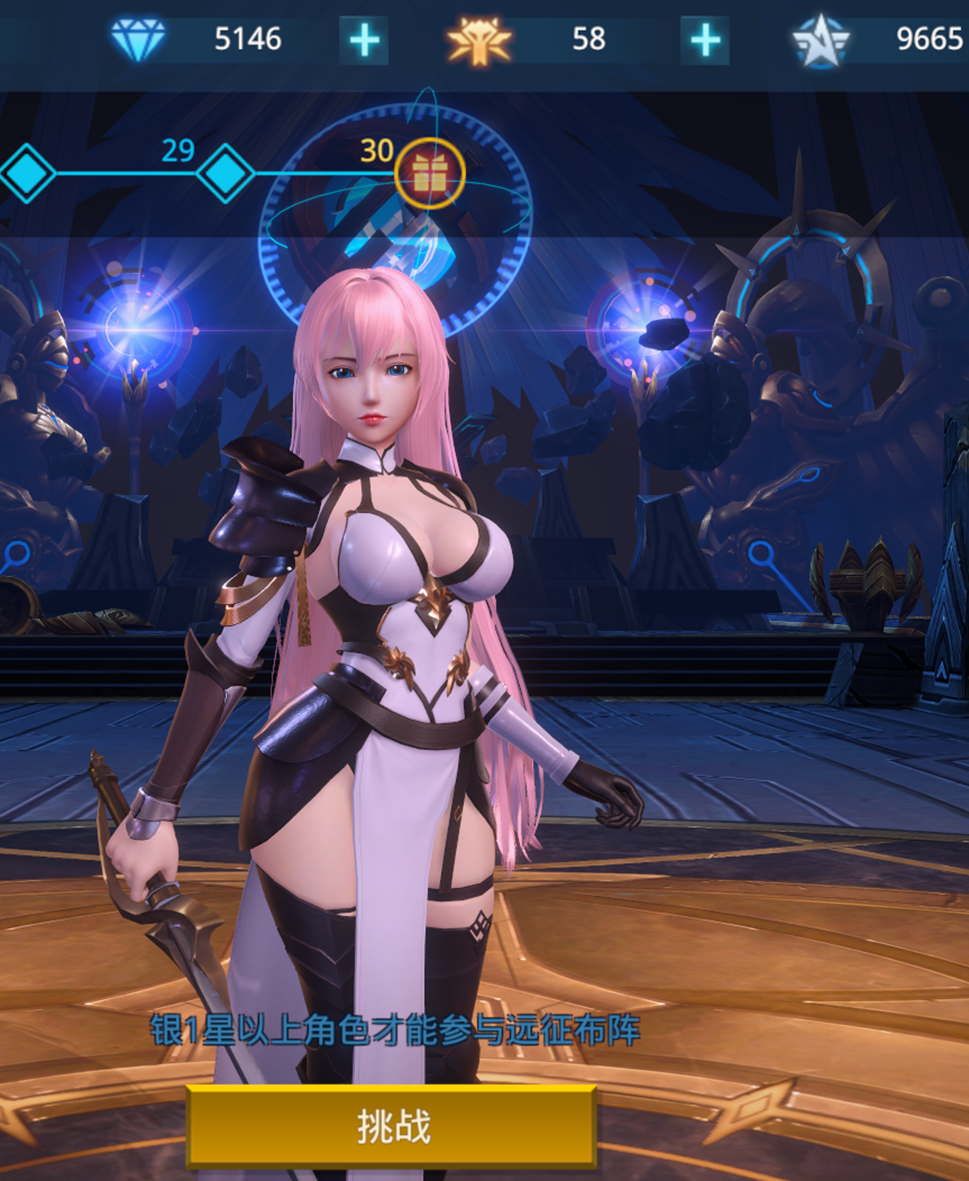 女神星球&ldquo;英雄远征&rdquo;初期手把手教程&mdash;&mdash;萌新向