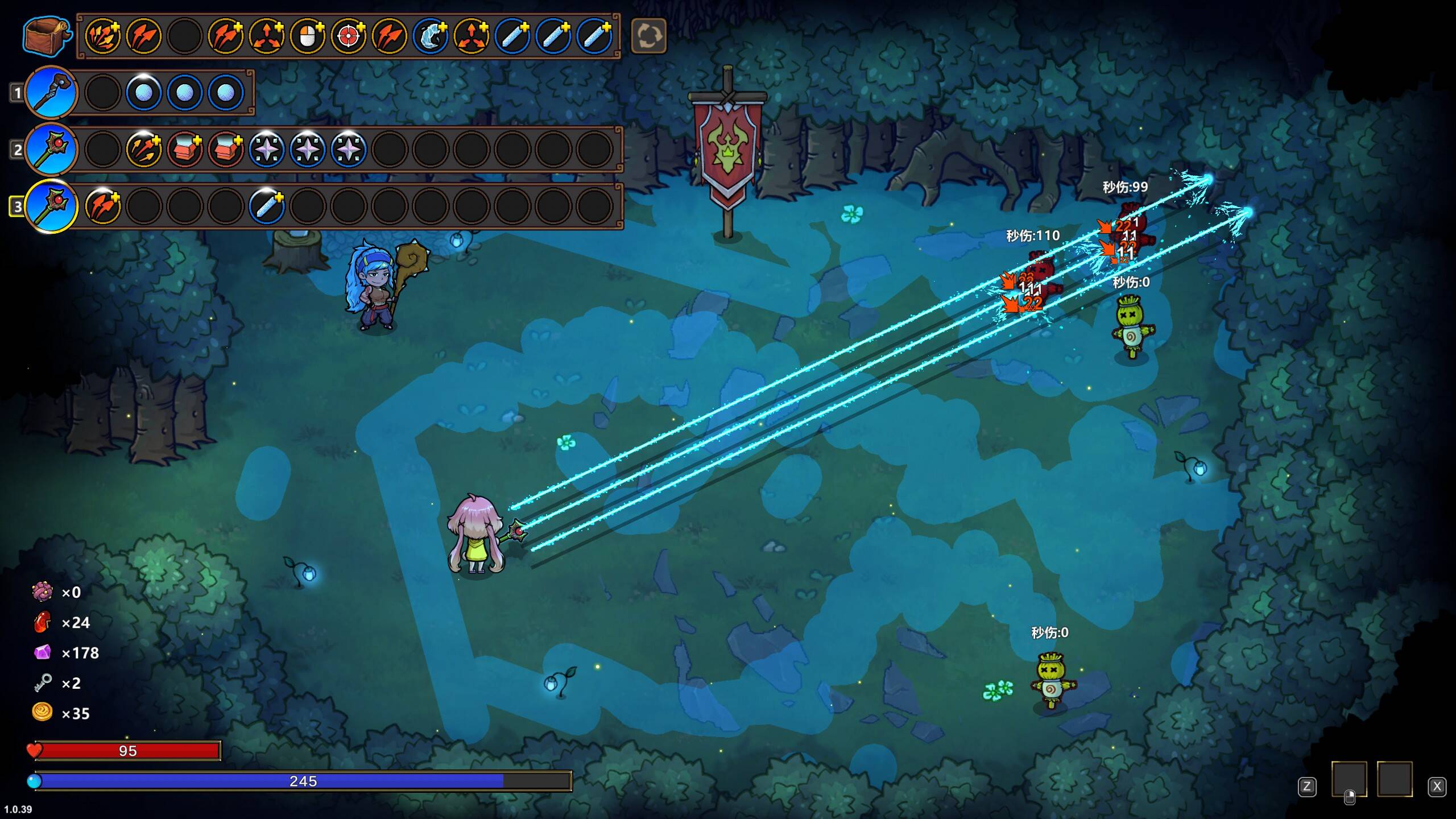 魔法工艺《魔法工艺》攻略篇&mdash;&mdash;近义词与数学