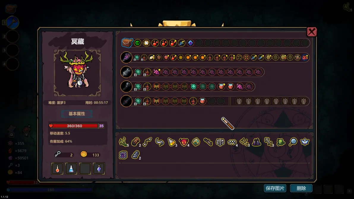 魔法工艺【魔法工艺】新版聚爆虫巢（可瞬秒boss，狗子秒不了但是也很快）