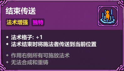 魔法工艺【魔法工艺】一拳超人，一键撒币捡钱！