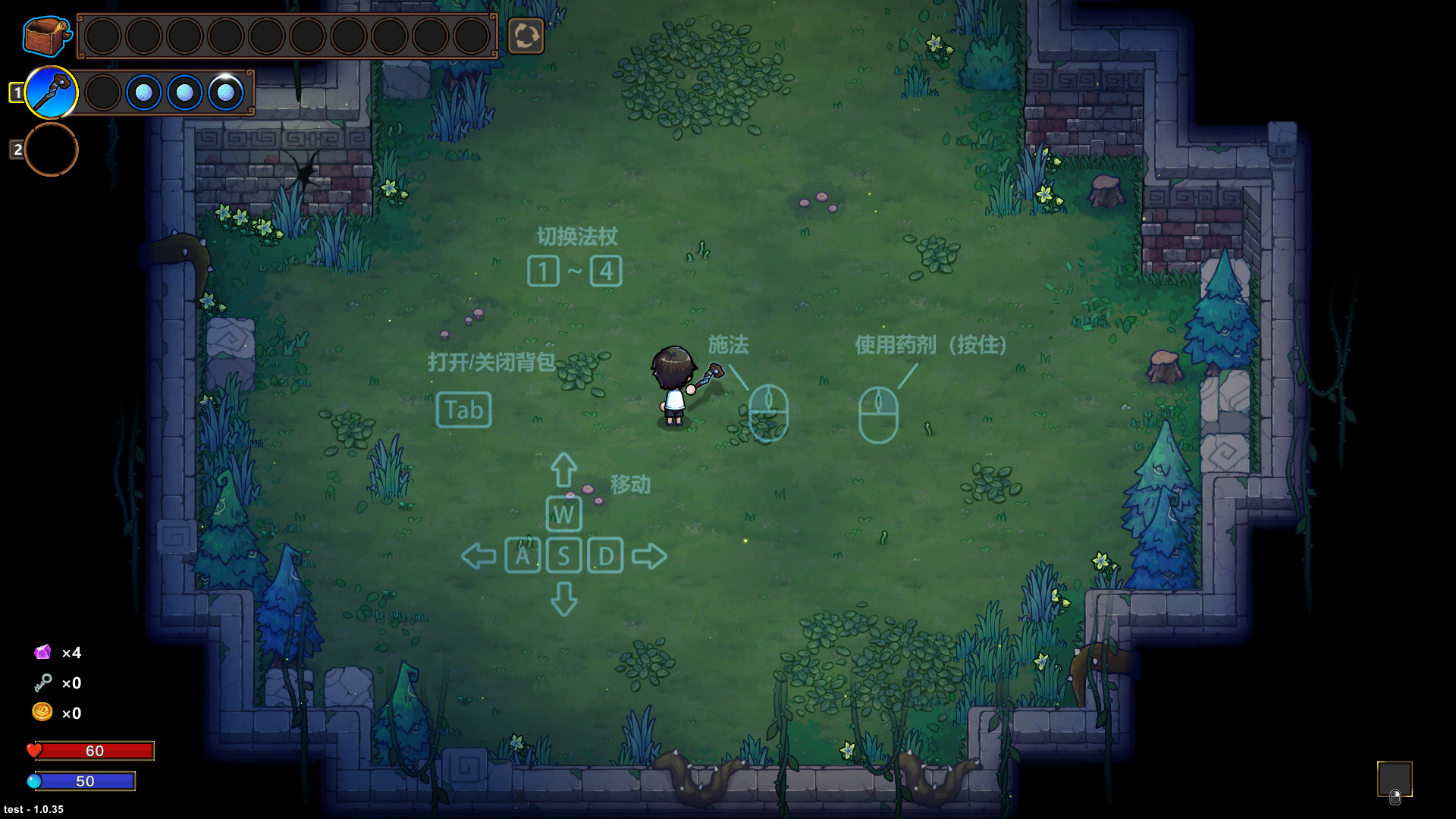 魔法工艺《魔法工艺》游戏百科之常见名词解释