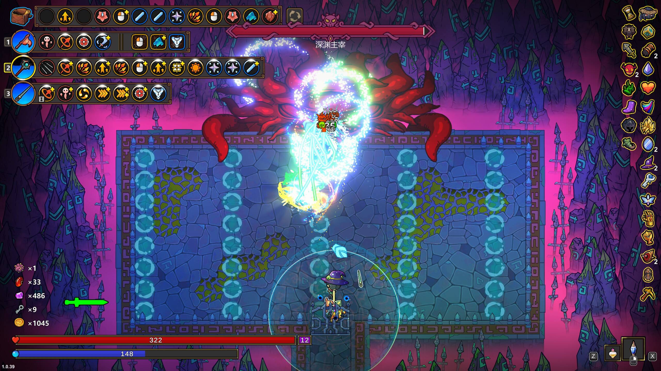 魔法工艺《魔法工艺》攻略篇&mdash;&mdash;法术分裂