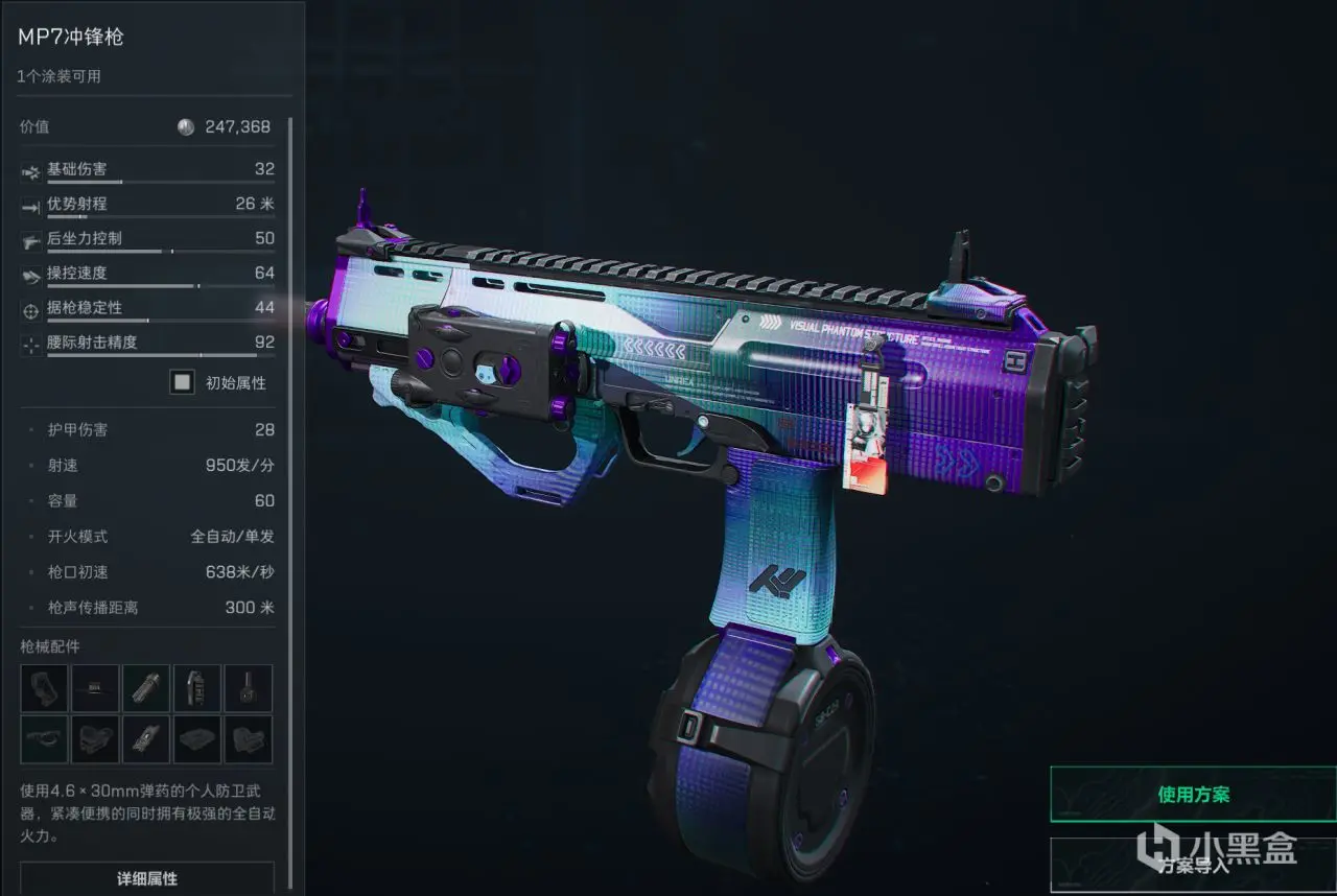 三角洲行动【三角洲行动】高性价比平民神器第二期！花小钱办大事，鼠鼠利器