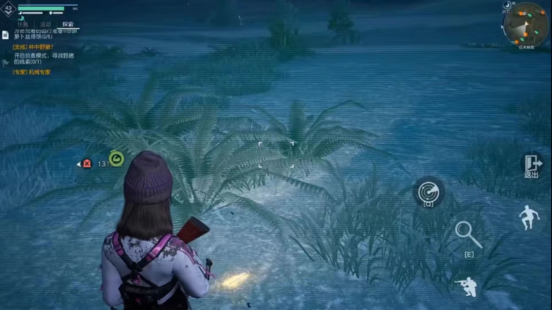 黎明觉醒：生机支线任务野猪队