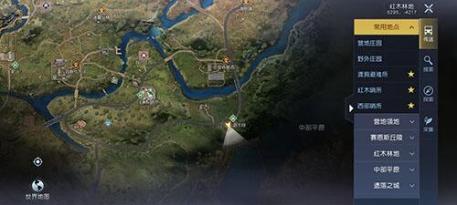 黎明觉醒：生机小孩的心愿任务攻略