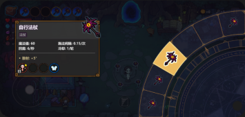 魔法工艺【FAQ】魔法工艺手游常见问题解答