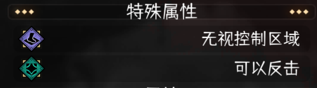 冒险寻宝然后打败魔王【攻略】S9血刺150（30）售后攻略