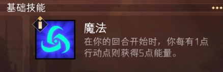 冒险寻宝然后打败魔王【新手篇】这游戏该怎么玩