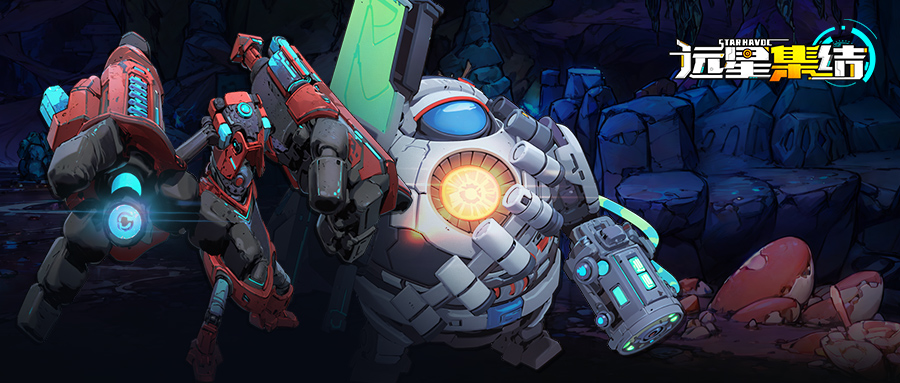 远星集结《远星集结》敌人图鉴|机械创神