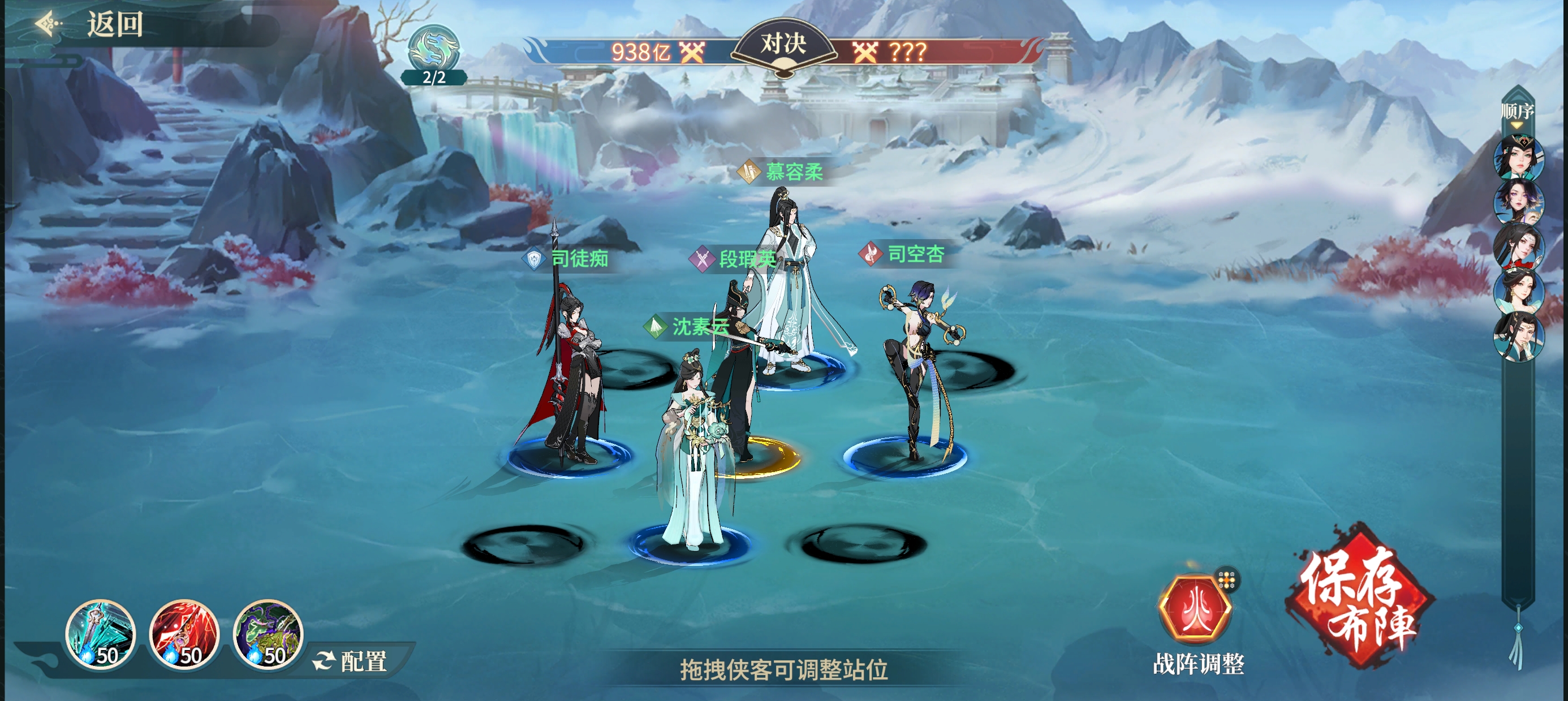 江湖如梦玩了一年的玩家给萌新们带来一期攻略