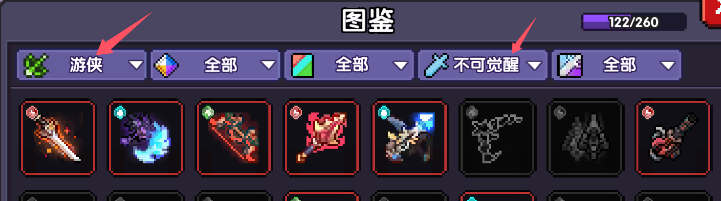 我的勇者【百层之后】 后续养成推荐及避坑指南