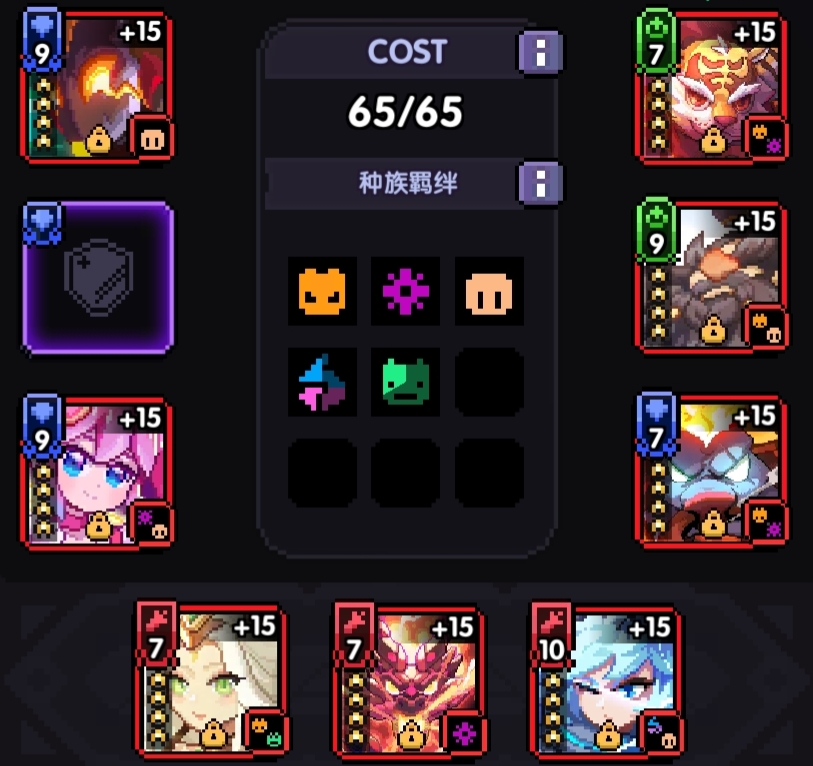 我的勇者萌新入坑指南关于从零到佬的&ldquo;养成思路&rdquo;