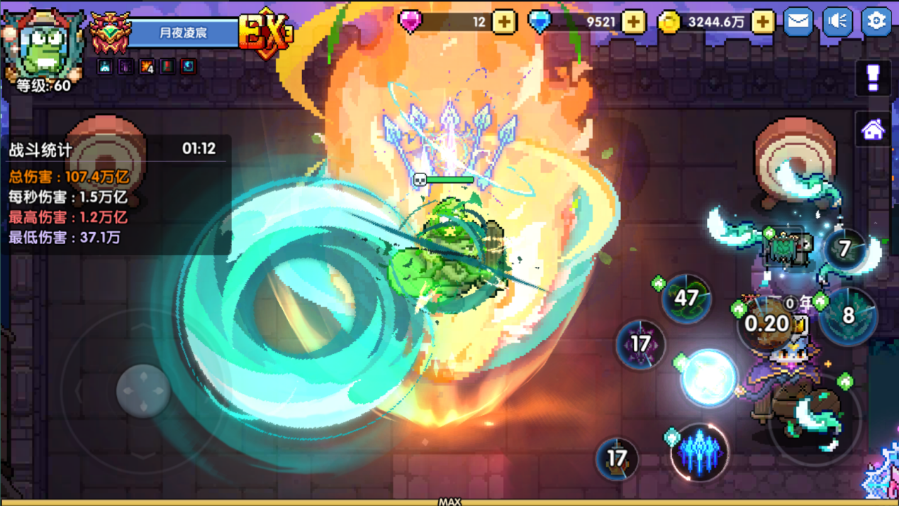 我的勇者【游仙门】【龙虎游侠】新木游侠最全最全攻略！看这一篇就够啦>