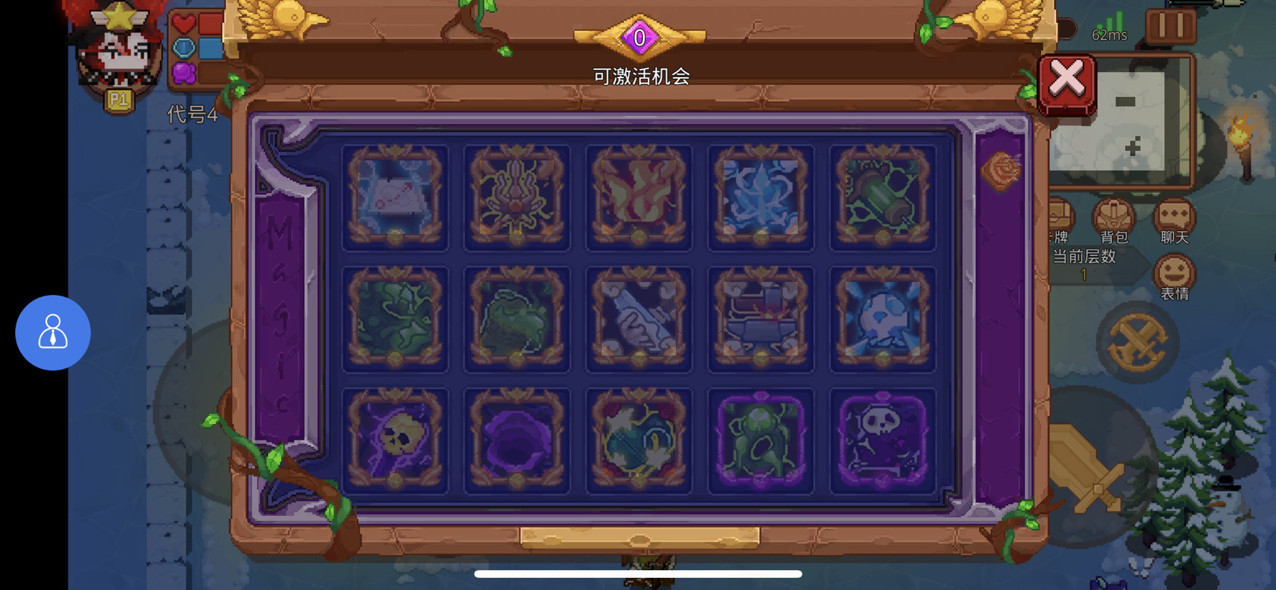 见习猎魔团分享一下自己用的卡组（从测试服以来就没变过）