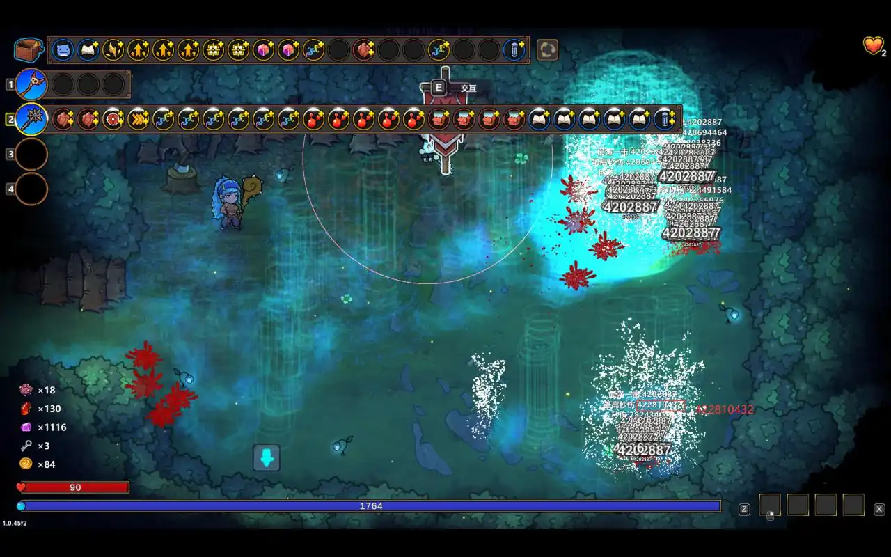 魔法工艺全自动光之柱