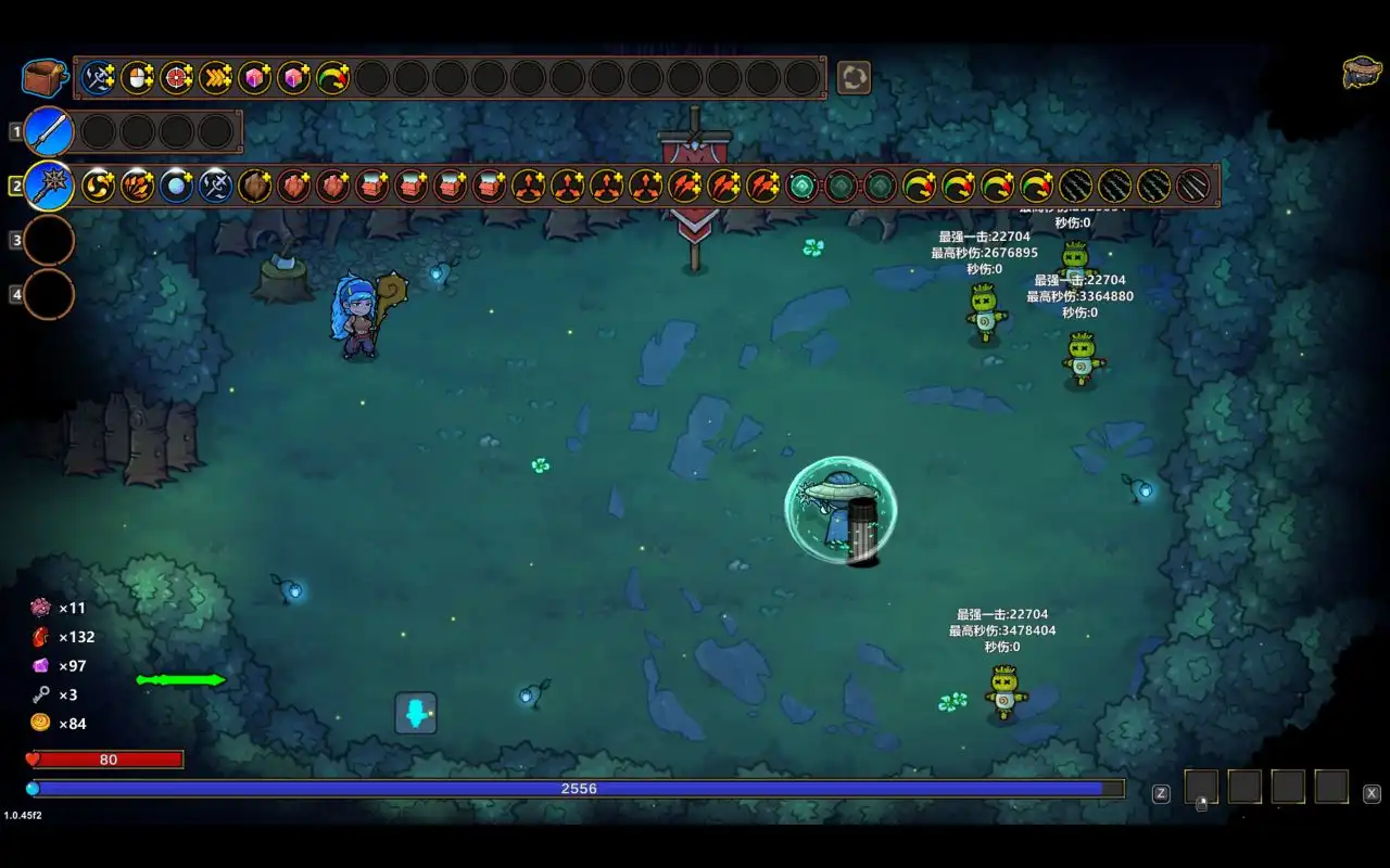 魔法工艺公转狴犴飞剑构筑