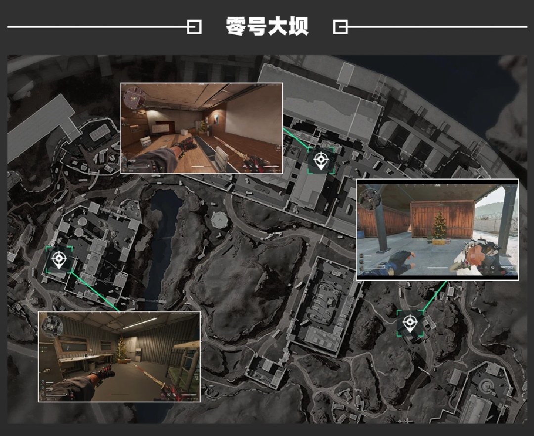 三角洲行动开一个平安果攻略帖子