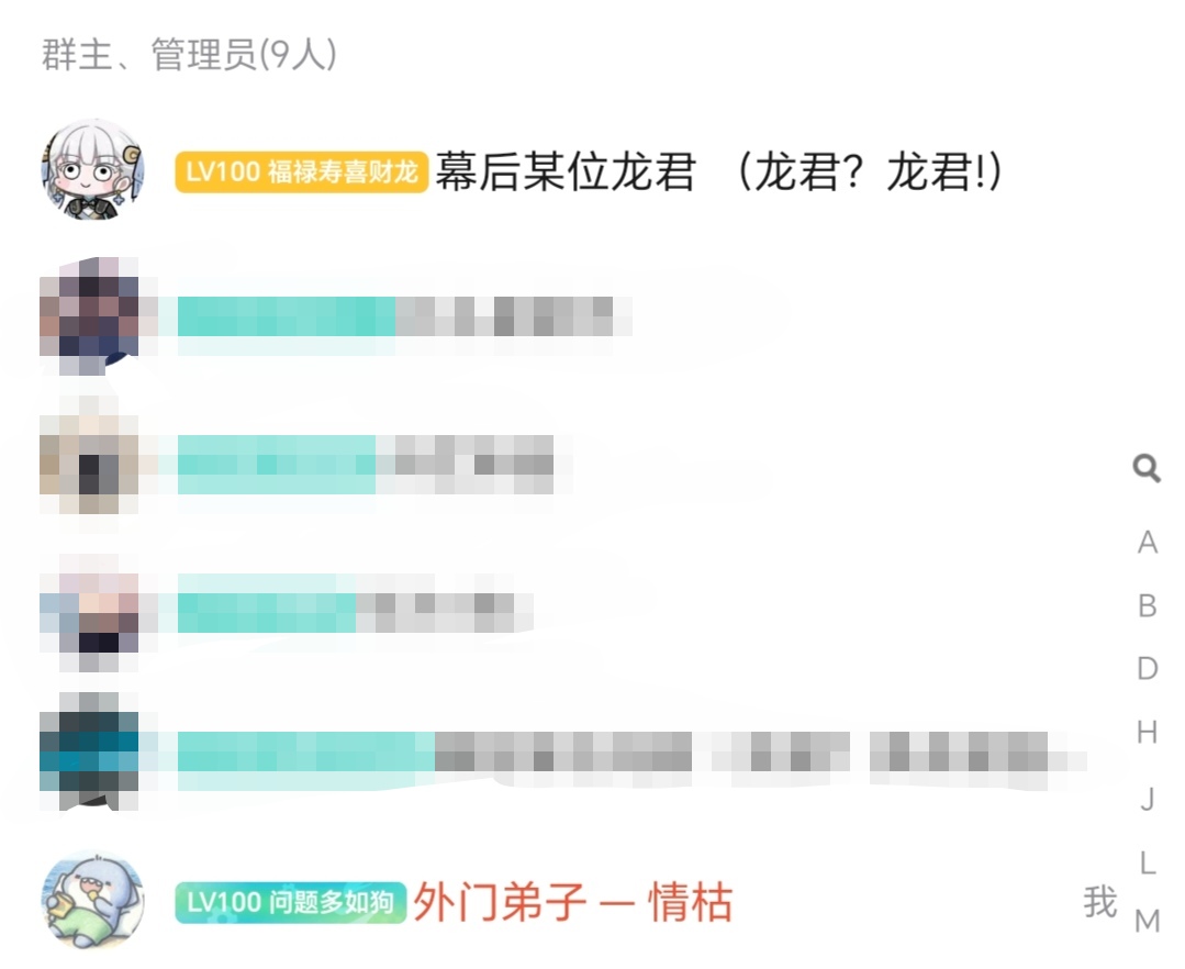 想不想修真地仙攻略（详细版）