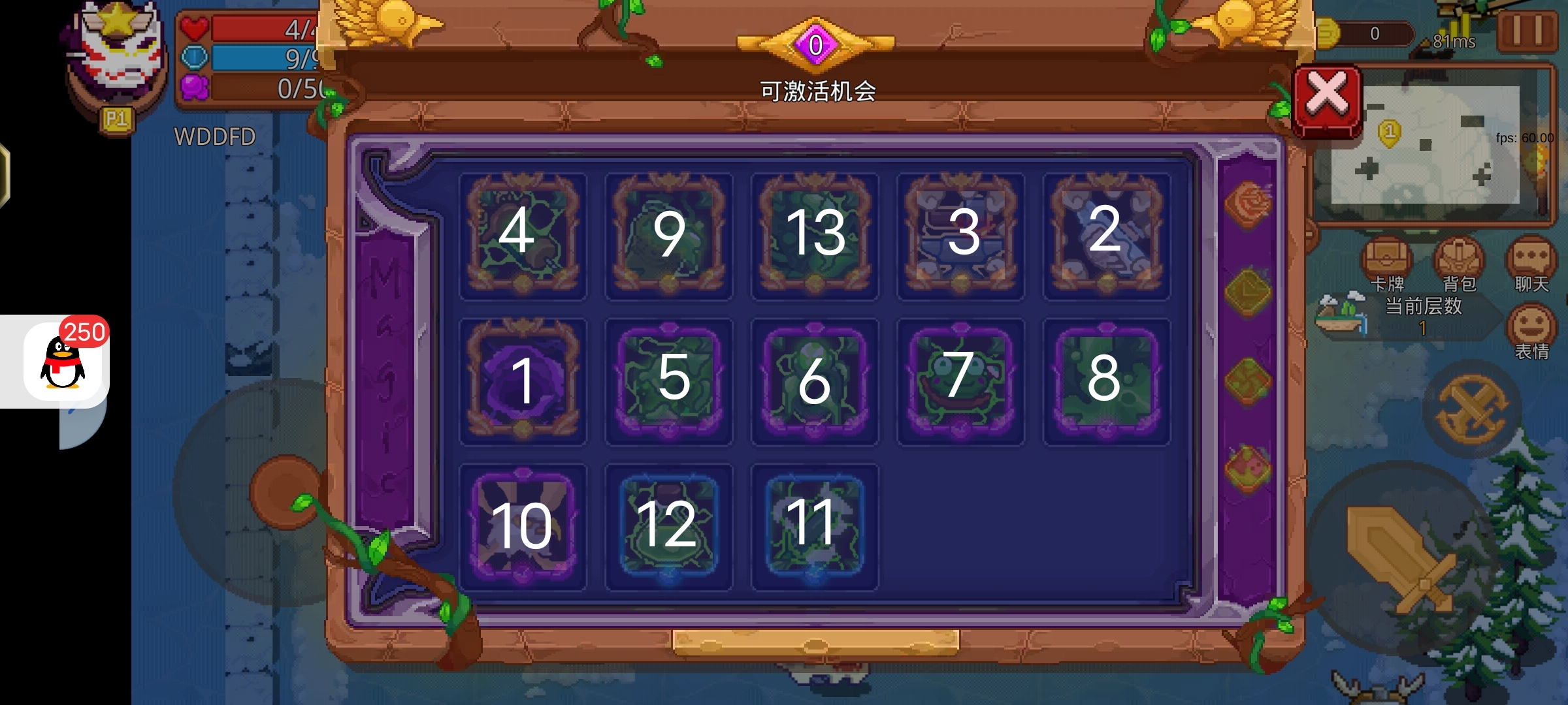 见习猎魔团刺客卡组及个人理解