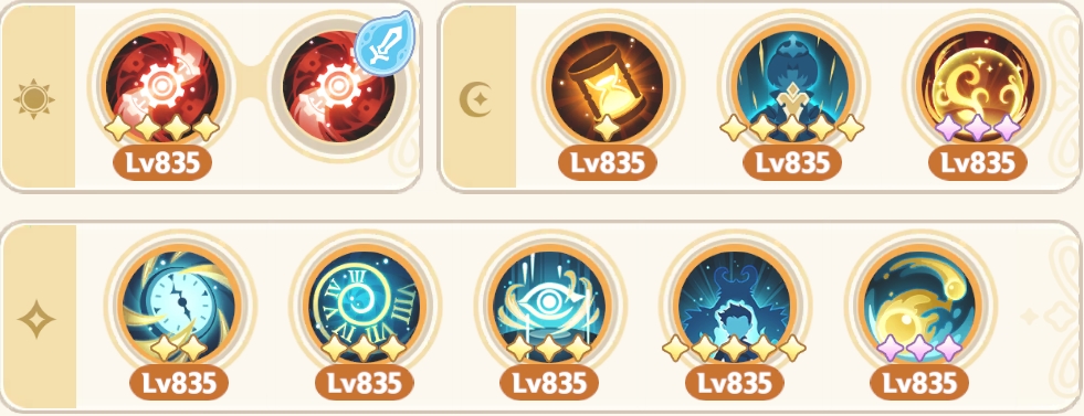 出发吧麦芬麦芬：九转服事-四维干涉者