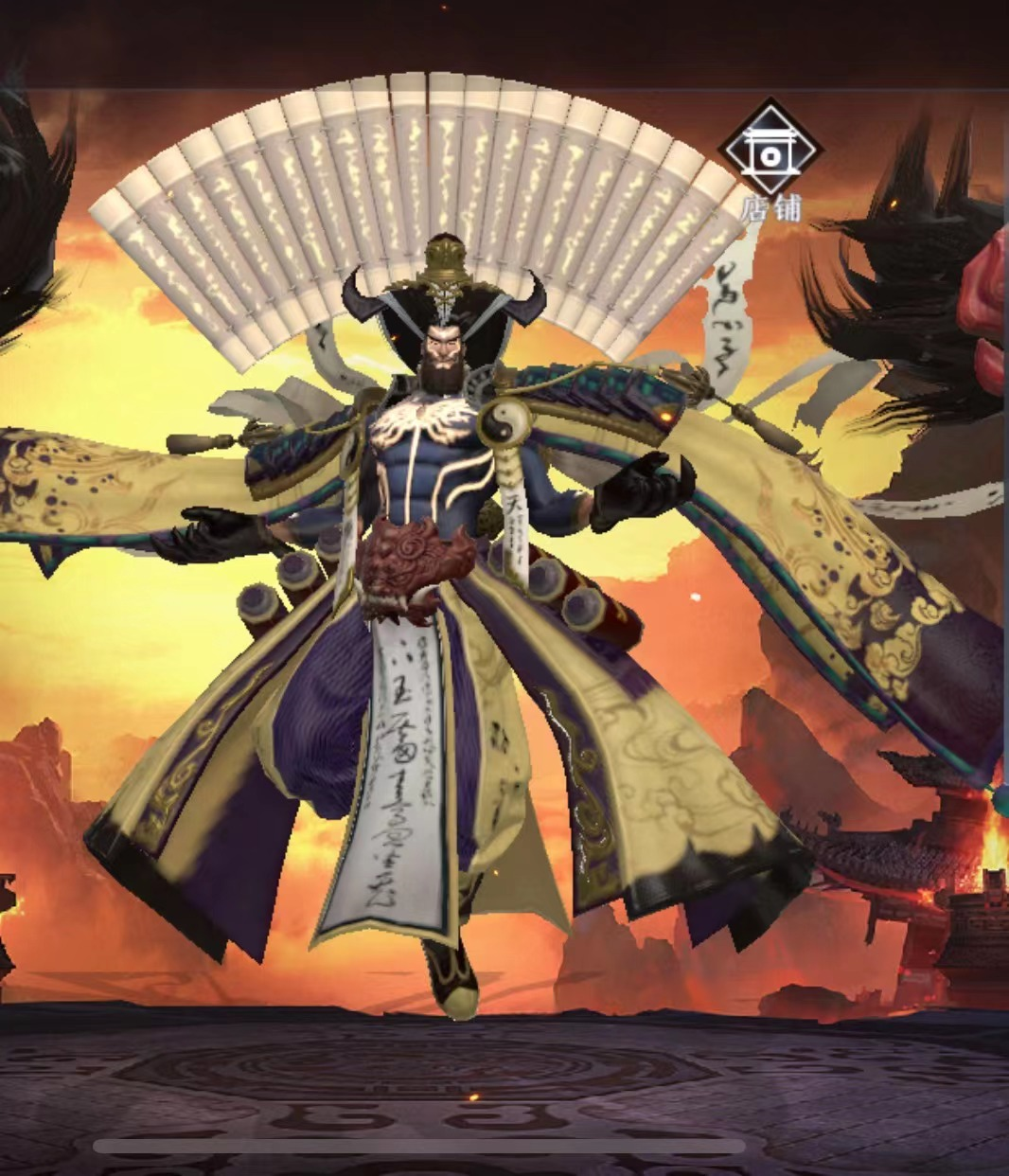 极无双2【极无双2】魔将来袭活动攻略