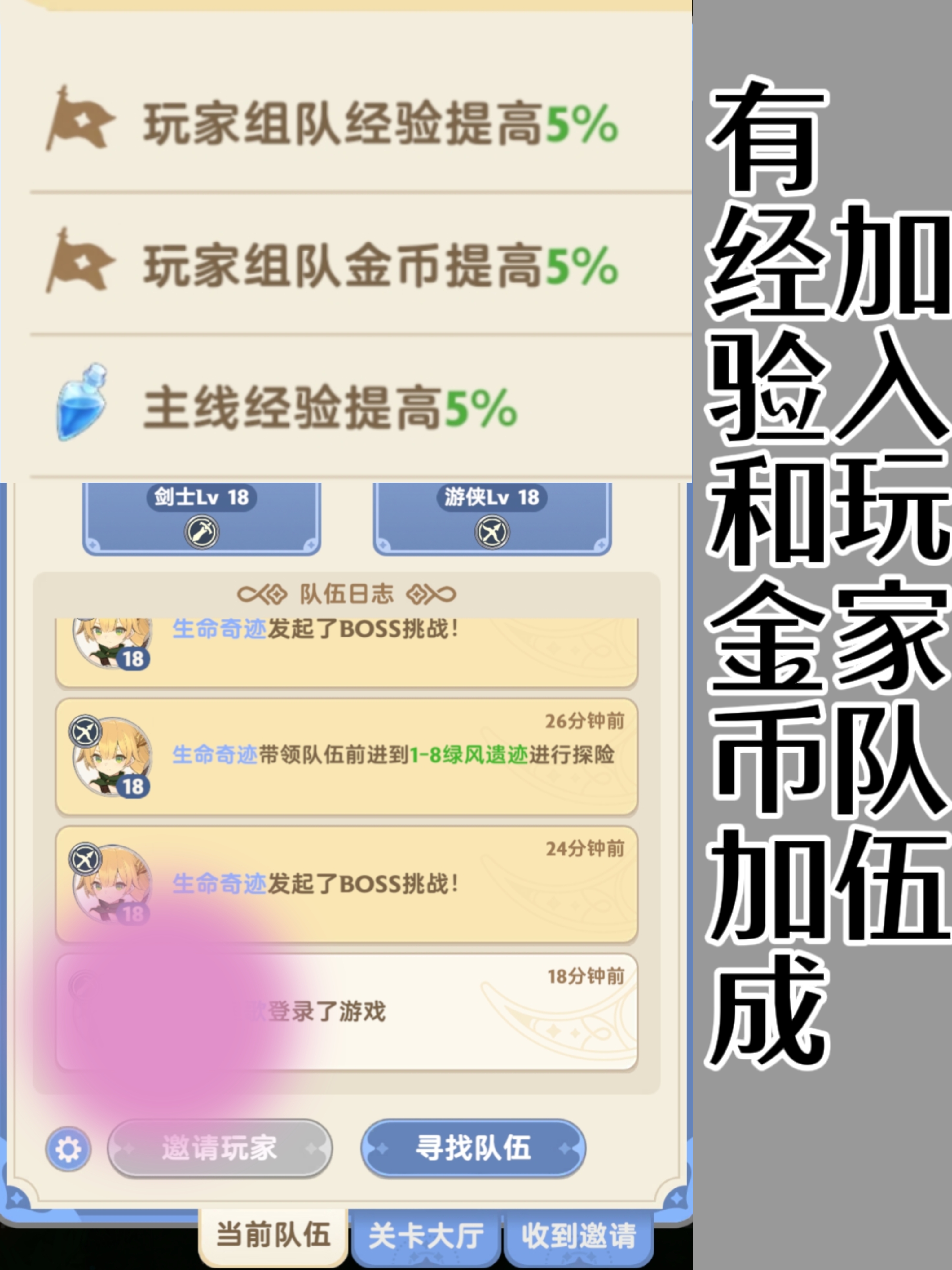 出发吧麦芬【萌新入门攻略】星钻建议抽麦乐兽‼️