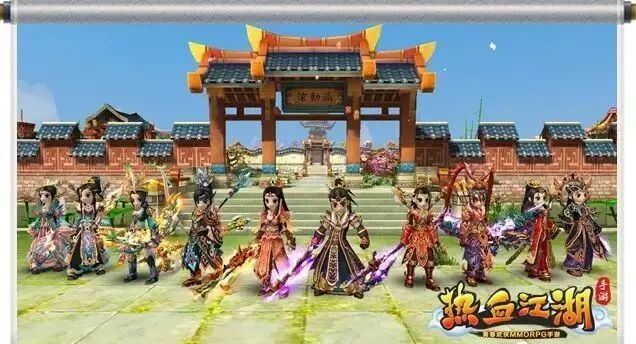 再見江湖《熱血江湖手游》全網(wǎng)首測