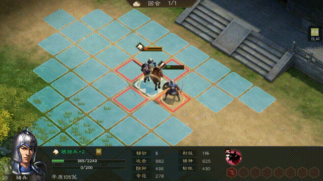 新三国志曹操传受气包or铁头娃 《新三国志曹操传》反击机制介绍